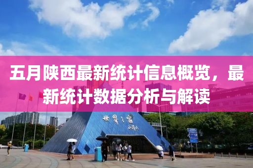 辜格格 第2頁(yè)
