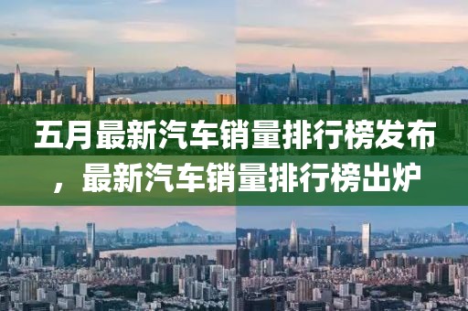 查飛掣 第2頁