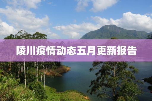 弘紫文 第2頁