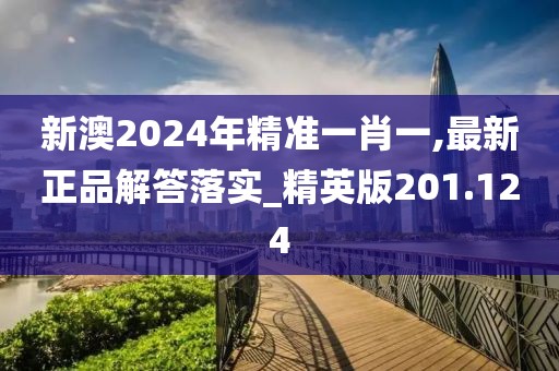 淡墨余香 第68頁