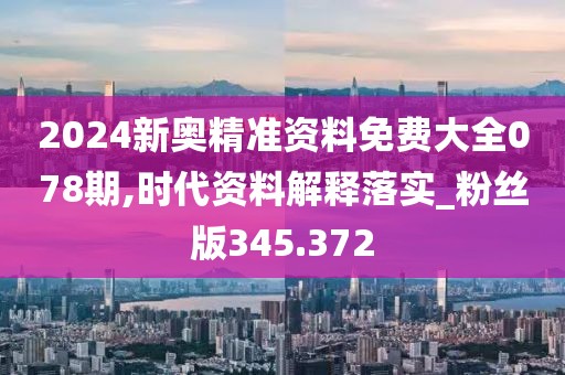 云中嬌鳳 第68頁