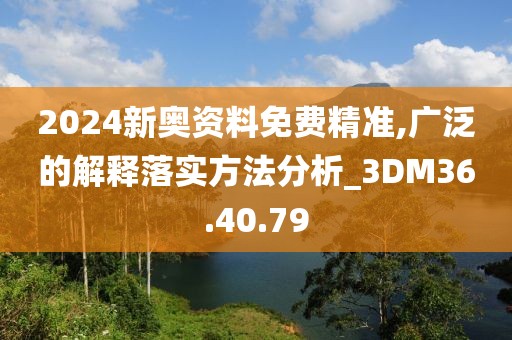 橘虞初夢(mèng) 第68頁