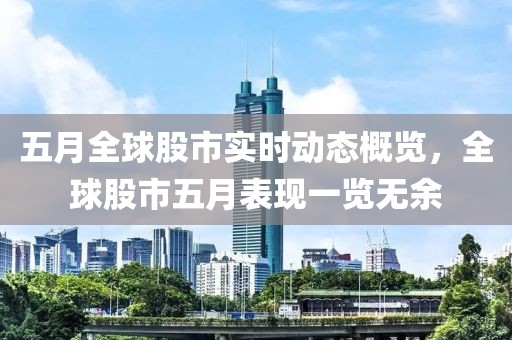 完顏靈凡 第2頁
