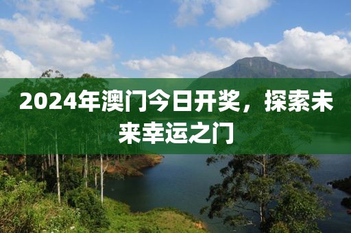 輪式挖掘機(jī)配件 第1856頁