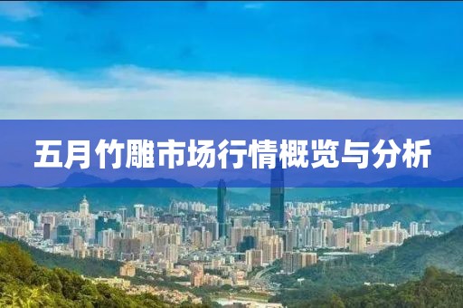 回轉(zhuǎn)馬達(dá) 第64頁
