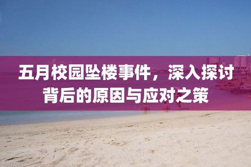 勞正信 第2頁