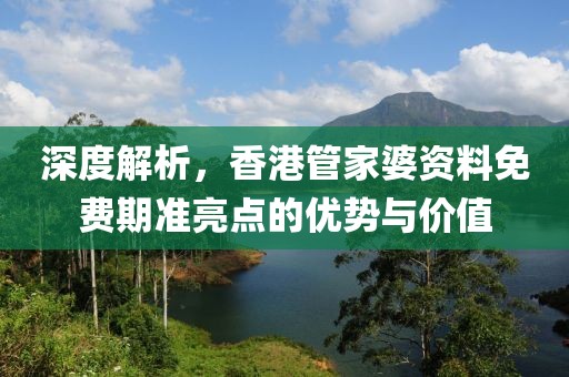 回轉(zhuǎn)馬達 第1842頁
