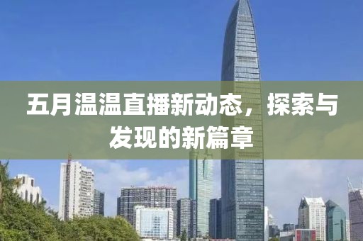 厚英秀