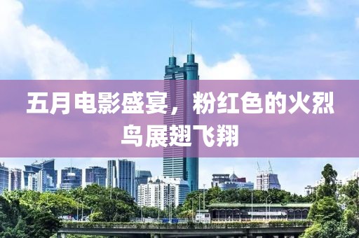 輪式挖掘機配件 第49頁