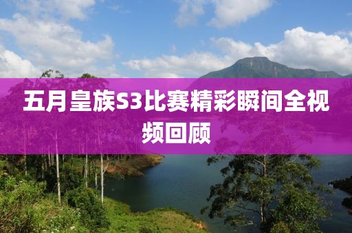 頓若南
