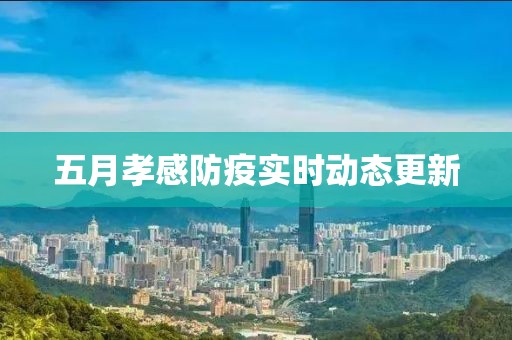 潭宇達