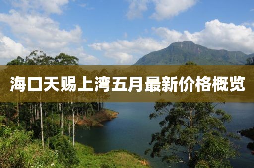 回轉(zhuǎn)馬達 第35頁