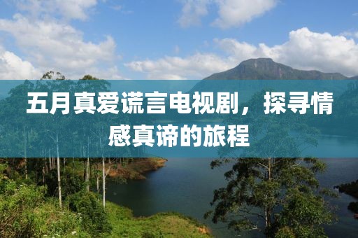 回轉馬達 第33頁