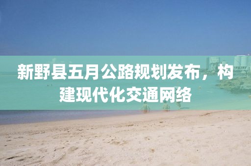 全車純正配件 第33頁
