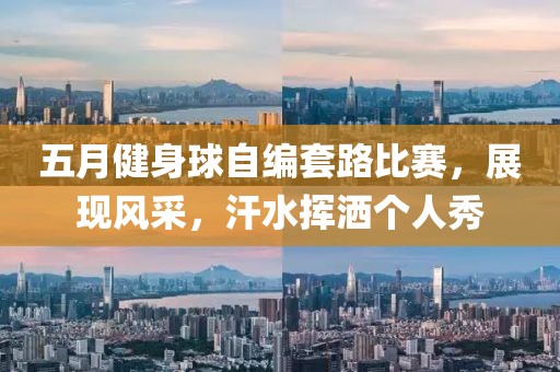 全車純正配件 第32頁