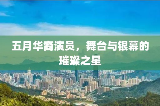 回轉馬達 第28頁