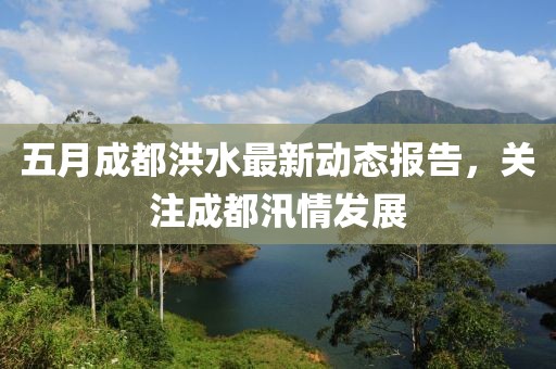 第107頁