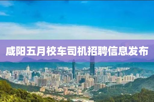 全車純正配件 第26頁