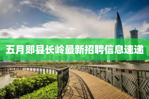 此心亦然