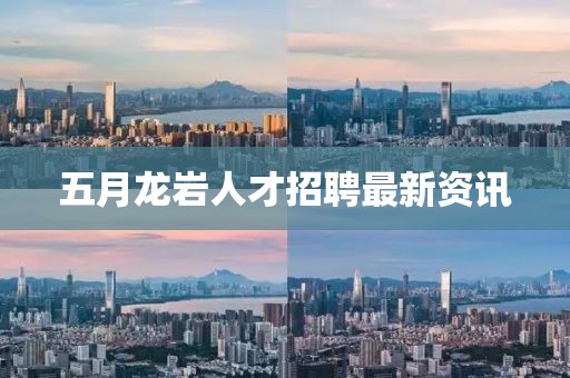 夜?jié)瓱o殤