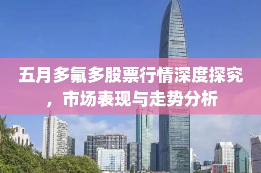 韓國液壓件 第25頁