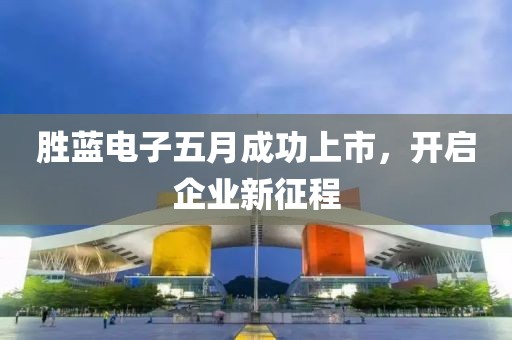 回轉(zhuǎn)馬達 第19頁