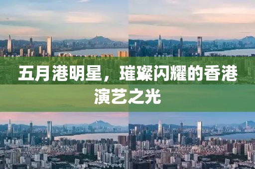 濯雅青