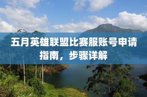 韓國液壓件 第20頁
