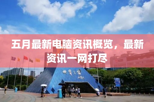 韓國液壓件 第19頁