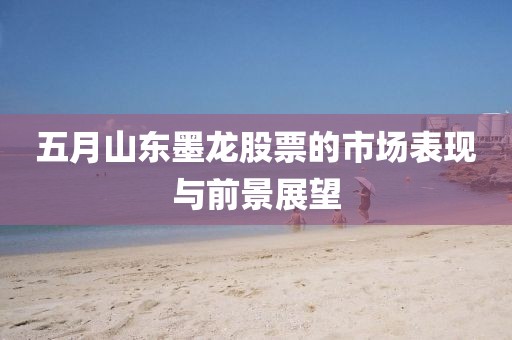 輪式挖掘機(jī)配件 第17頁(yè)