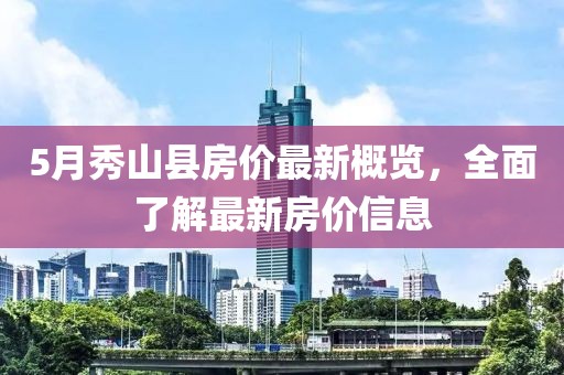 韓國液壓件 第17頁