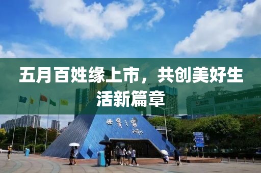 韓國(guó)液壓件 第14頁(yè)