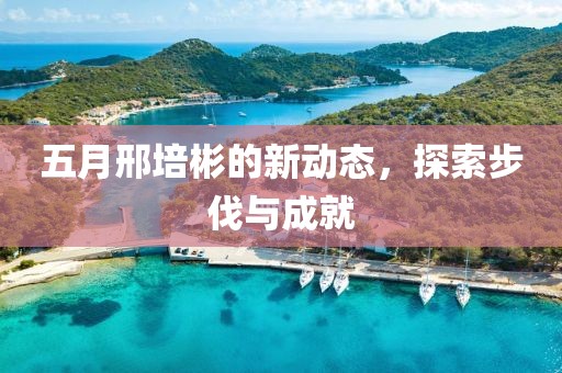 韓國液壓件 第13頁
