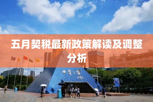 韓國液壓件 第11頁