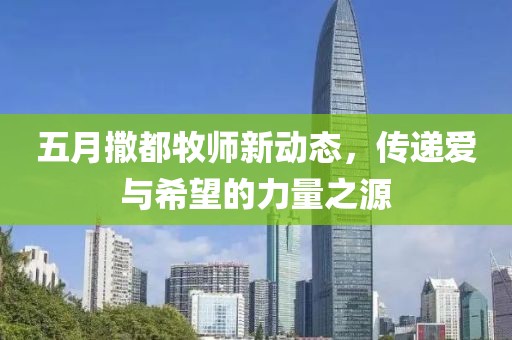 全車純正配件 第11頁(yè)