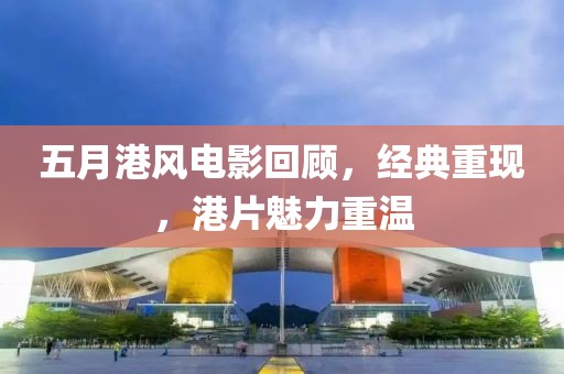 全車純正配件 第9頁