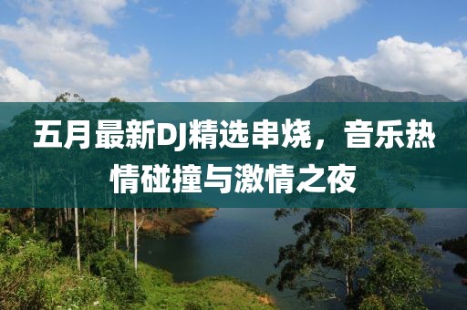 回轉(zhuǎn)馬達(dá) 第7頁(yè)