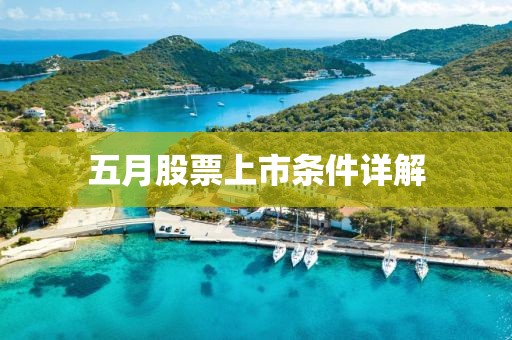 韓國(guó)液壓件 第7頁(yè)