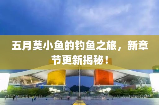 全車純正配件 第7頁