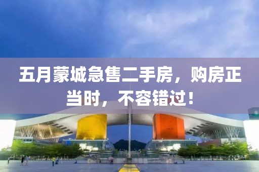 全車純正配件 第6頁