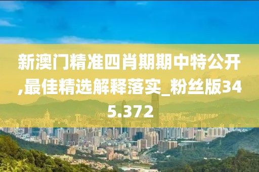 云煙 第67頁