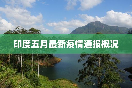 第15頁
