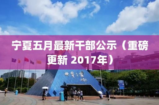 第9頁