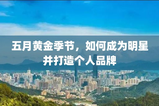 第6頁