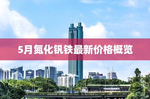 第4頁