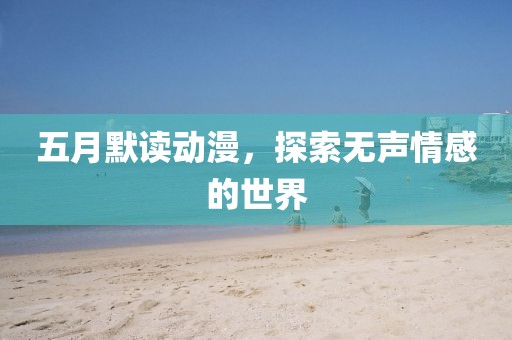 第2頁