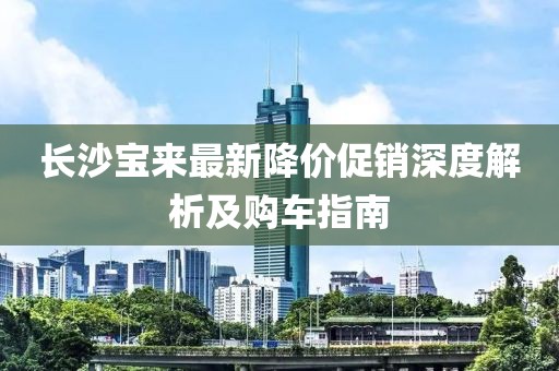 望穿秋水思伊人 第26頁