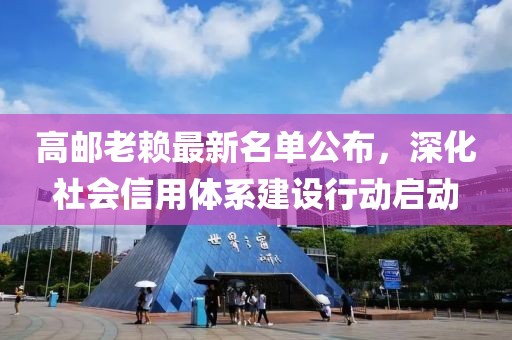 仁心良術 第28頁
