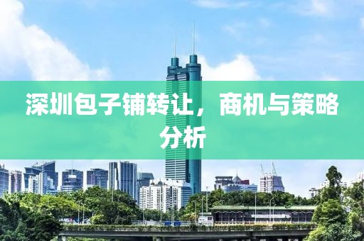 忘你需用命 第27頁