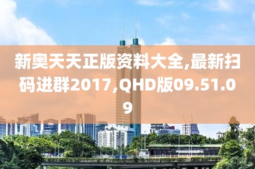 令宏朗 第8頁(yè)